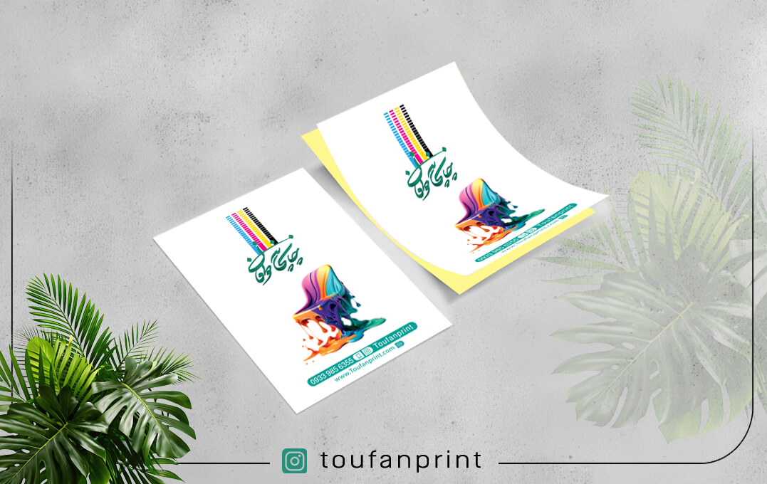 لیبل روکش یووی.jpg